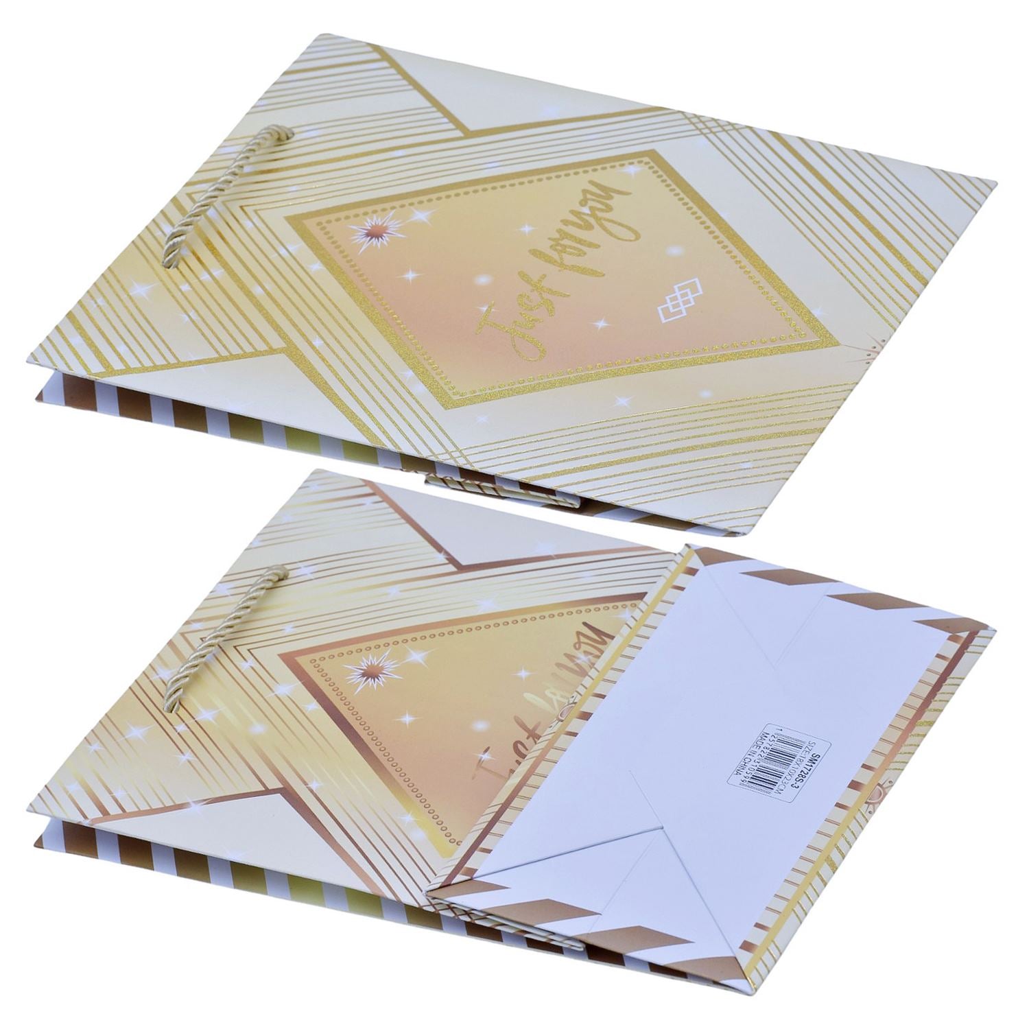 Paper Bag Small A5 Size 18X10X23CM SM1728S-3