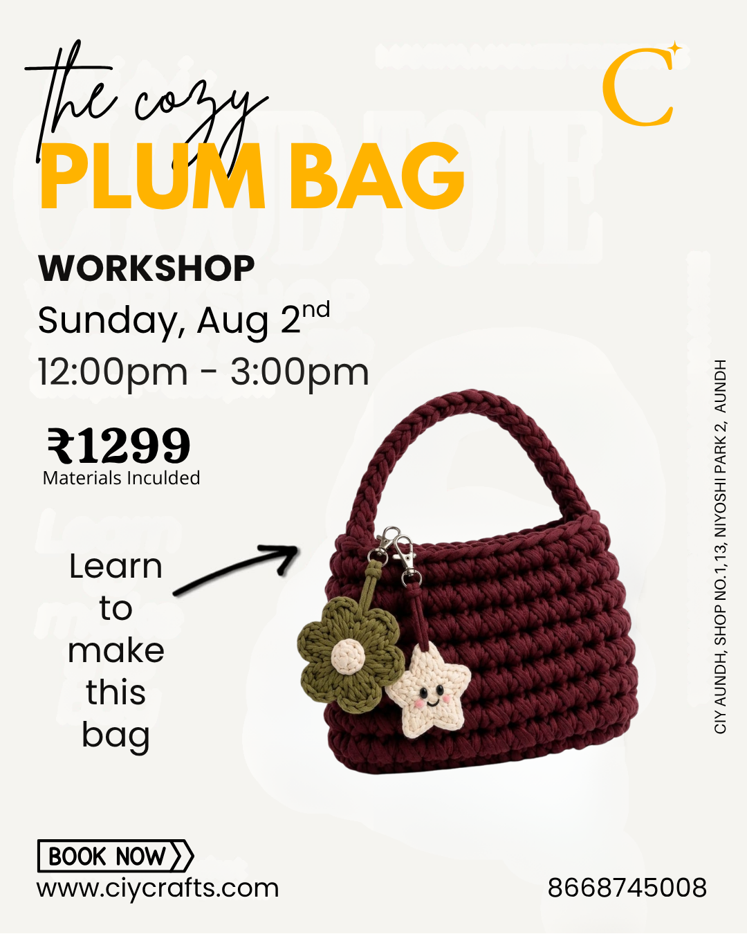 Crochet Cozy Plum Bag