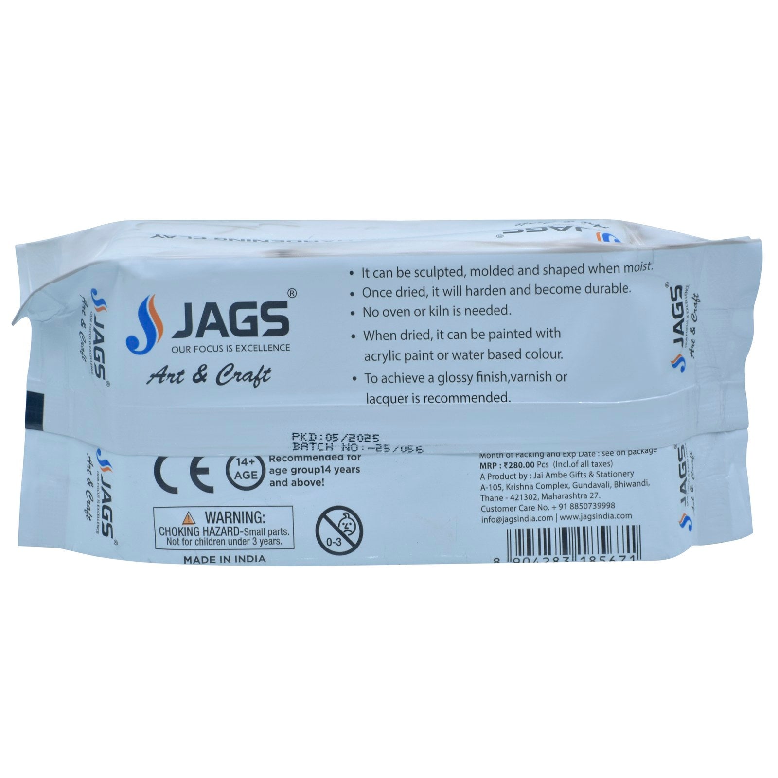 Jags Air Hardening Clay 500Grams Skin JAHC500S